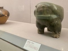 -北京大学赛克勒考古与艺术博物馆
