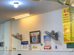 大堂-海汇源老烧麦店(东大街总店)