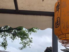 -南诏风情岛