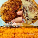 又开新店啦!这家店的吐司是真好吃