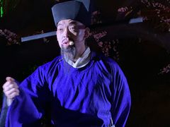 -盐池神庙