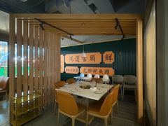 -八珍玉食鸡煲·打边炉(印象城店)