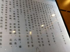 -邓老汉燃面村(水井街店)