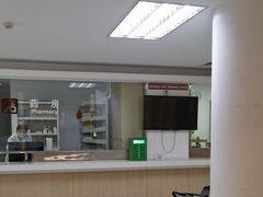 -北京熙仁医院眼科·近视手术专科