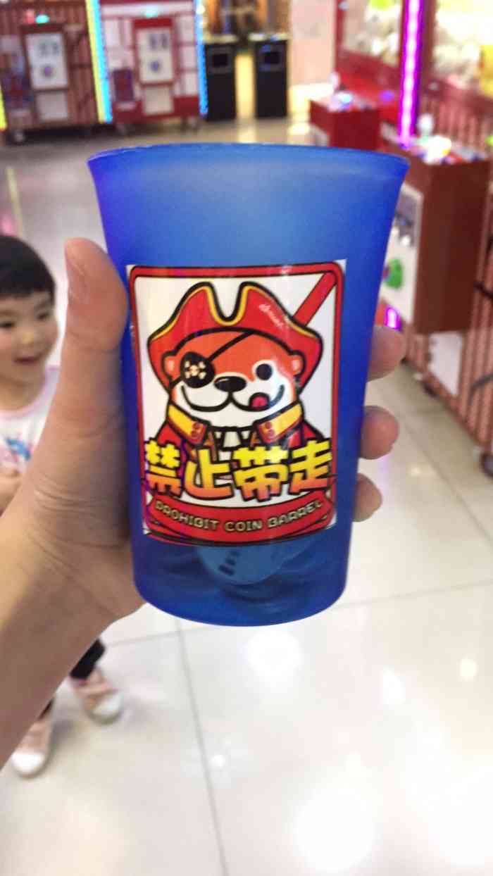 打分 点评囤了个劵,买了杯芒果q果漾,感觉不错,还点了份原味鸡蛋饼,很