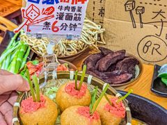 -黔三一夺夺粉酸汤火锅(百信店)