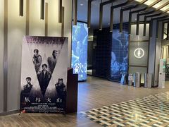 -成都百丽宫影城(LUXE太古里店)