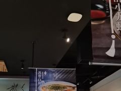 -苏帮袁Sue Cuisine(南开大悦城店)