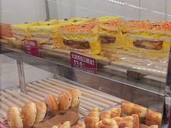 -味多美蛋糕(苏州街地铁店)