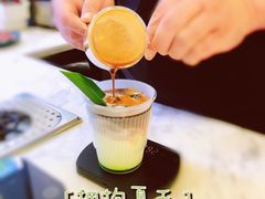 -red donkey coffee