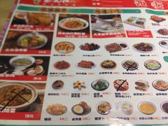-秦九和(凯德广场店)