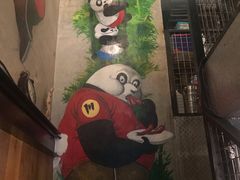 -一个叫川的地方(麒麟新天地店)
