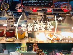 -重庆富力艾美酒店
