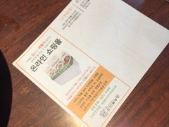 -神仙雪浓汤(明洞店)