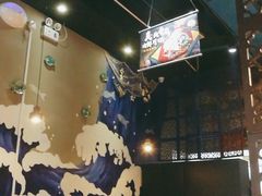 大堂-锦尚阁烤鱼(望京新荟城店)