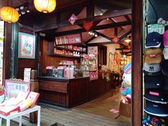 -红樱花食品公司Hello Kitty台湾伴手礼专卖店(淡水店)
