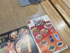 -味千拉面(煌华新纪元购物广场店)