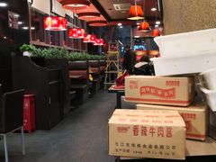 -和合谷(百荣店)