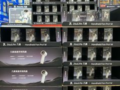 -山姆会员商店(西溪店)