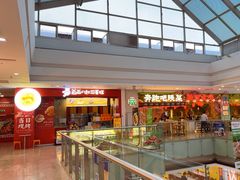 -奔跑吧陕菜·盛世长安(民乐园万达店)