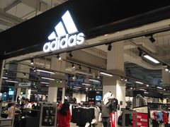 -正大生活馆(杨高中路店)