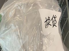 -Olé精品超市(广州太古汇店)