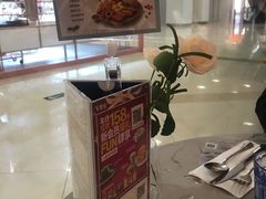 -必胜客(新一城店)