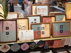 -邊城書店