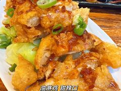 油淋鸡-屯屯面(海尔路店)