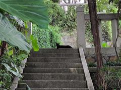 -乌山风景区