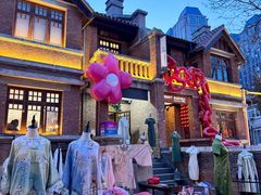 -天津五大道文化旅游区