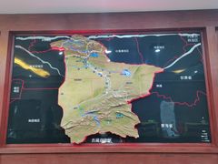 -巴音郭楞蒙古自治州博物馆