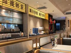 -香港新发烧腊茶餐厅(书城店)