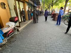 -红宝石·鲜奶小方·海派西点房(浦三店)