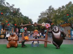 -沈阳方特欢乐世界