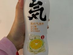 -大洋晶典(东街店)