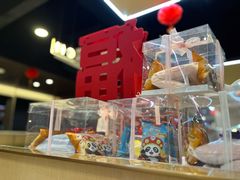 -海底捞火锅(新华联梦想城店)