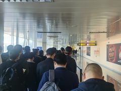 -乌鲁木齐天山国际机场-T3航站楼