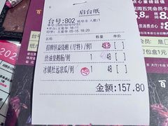 -百年恒益烧腊海鲜酒家·非遗传承(广州黄埔店)