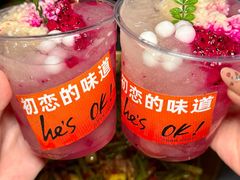 -何师烧烤Pro ·江湖川菜·小龙虾·精酿啤酒(太古里旗舰店)