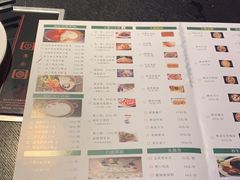 -重庆小天鹅火锅(中商广场店)