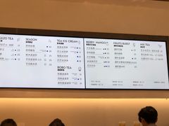 -喜茶(永旺梦乐城店)