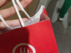 -海底捞火锅(北京路店)