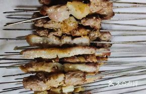 Skewered Meat