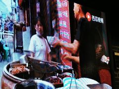 -湯太宗不翻湯