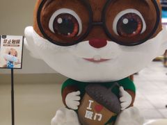 -五缘湾悦都汇购物中心