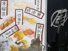 -渔记茶餐厅(渔村店)