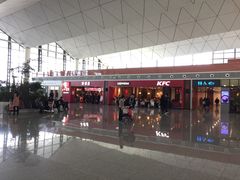 -肯德基(沈阳机场T3店)