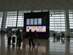 -郑州新郑国际机场T2航站楼-贵宾厅B区