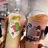 【喜茶】新品真实测评